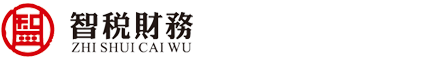 遂寧發(fā)展集團(tuán)